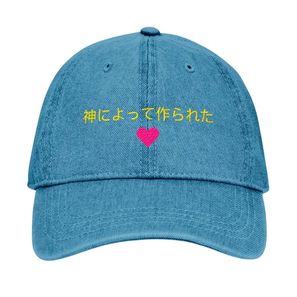 Denim Hearts Baseball Cap - Picture 1 of 4
